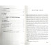 Уничтожить криптонит. Д. Бивер (780)