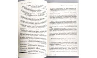 Нашедшие Бога. Т. Тинни (784)