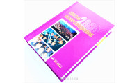 Песнь Возрождения 2800 (код 369)