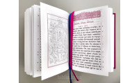 Новий Завіт, церковнослов'янська мова (2172) малий формат