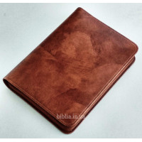 Обложка из плотного кожзаменителя №11 (8111) коричневая