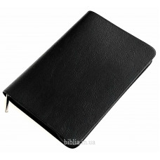 Твердая обложка №10 (8010) черная, для Библии