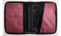 043 Обложка-сумка черно-бордовая (8021) для Библии