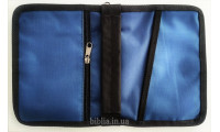 043 Обложка-сумка темно-синяя (8021) для Библии
