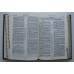 Мітки для Біблії "Святе Письмо Переклад нового світу"