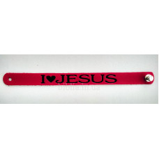 Браслет "I love Jesus" (BK 12) средний красный