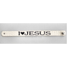Браслет "I love Jesus" (BK 12) средний светлый