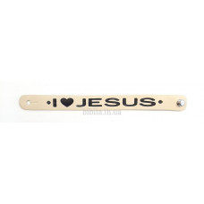 Браслет "I love Jesus" (BK 12) малый