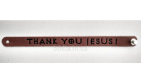 Браслет "Thank You Jesus!" (BK 16) большой коричневый