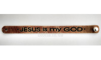Браслет "Jesus is my God" (BK 20) средний коричневый
