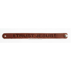 Браслет "I trust Jesus!" (BK 26) средний