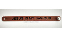Браслет "Jesus is my Saviour" (BK 4) средний коричневый