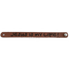 Браслет "Jesus is my life" (BK 14) средний