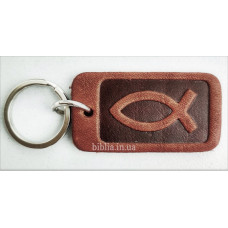 Брелок кожаный "Рыбка" (BR 1) коричневый малый