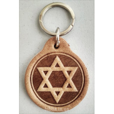 Брелок кожаный "Звезда Давида" (BR 205) светлый круглый