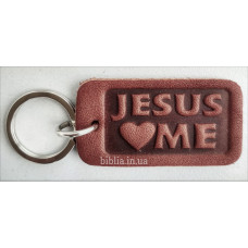 Брелок кожаный "Jesus Loves Me" (BR 24) малый коричневый
