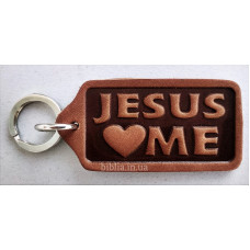 Брелок кожаный "Jesus Loves Me" (BR 11) коричневый