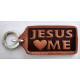 Брелок кожаный "Jesus Loves Me" (BR 11) коричневый