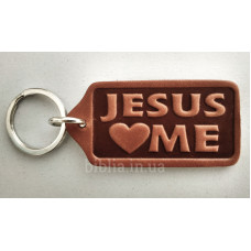 Брелок кожаный "Jesus Loves Me" (BR 11) терракотовый