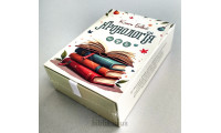 Гра "Хронологія" (724) укр. мова
